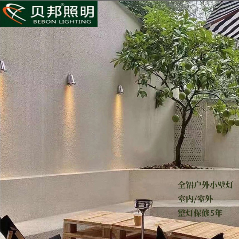 户外壁灯防水别墅庭院灯阳台楼梯过道复古门头灯客厅洗墙室外墙灯