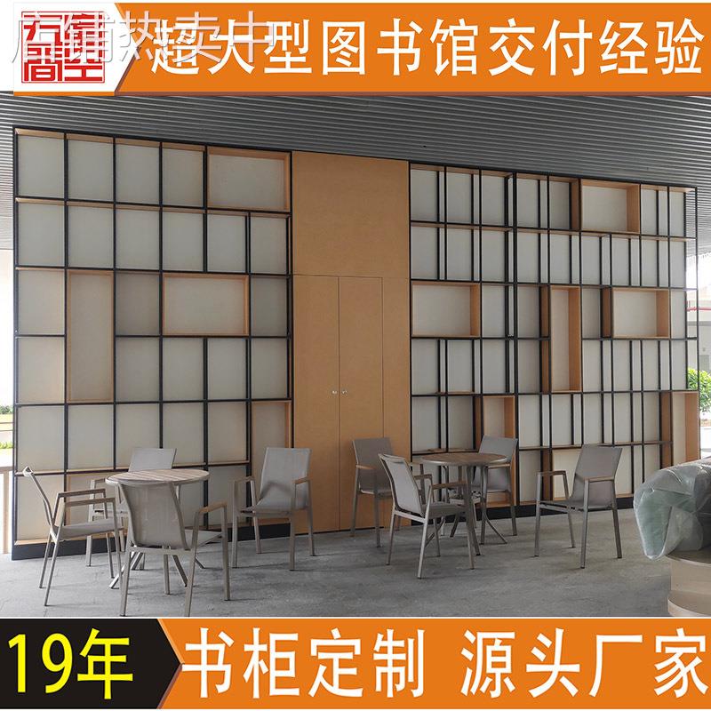 学校落地置物架书架定制 多层网格钢木隔断展示架 手办摆件陈列柜