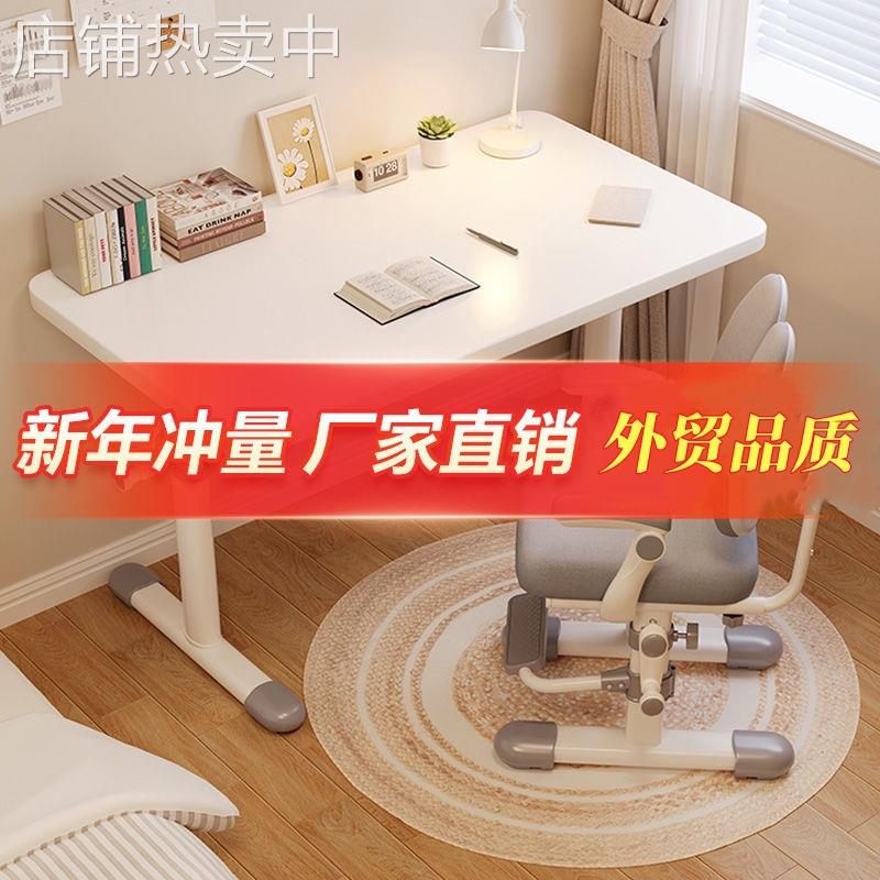 手摇升降桌加厚学习桌可调节木质儿童桌椅套装卧室书房成套电脑桌