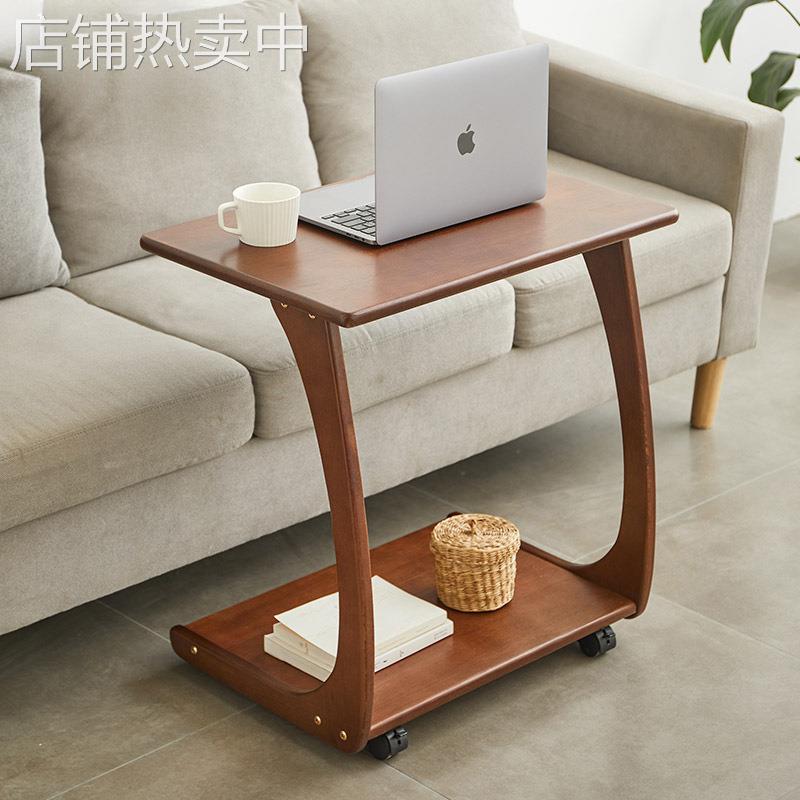 实木沙发边几带轮可移动床头电脑小桌子置物架茶几C型方桌侧边柜