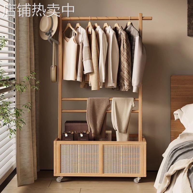 塑藤立式多功能落地挂衣架家用卧室移动简易置物架带门单杆衣帽架