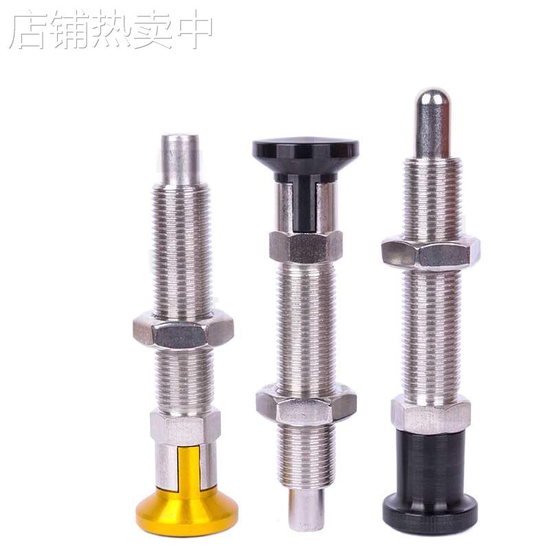 VCN244 分度销 不锈钢 旋钮柱塞 分割定位柱 加粗加长 弹簧柱塞