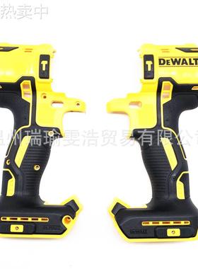 N415400外壳 DCD796 DCD791充电锂离子无线手钻电动螺丝刀