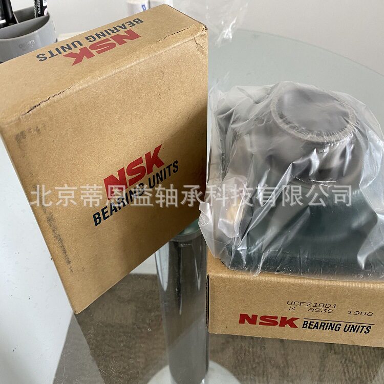 日本NSK滚动带座轴承UCF205D1外球面轴承方形轴承座