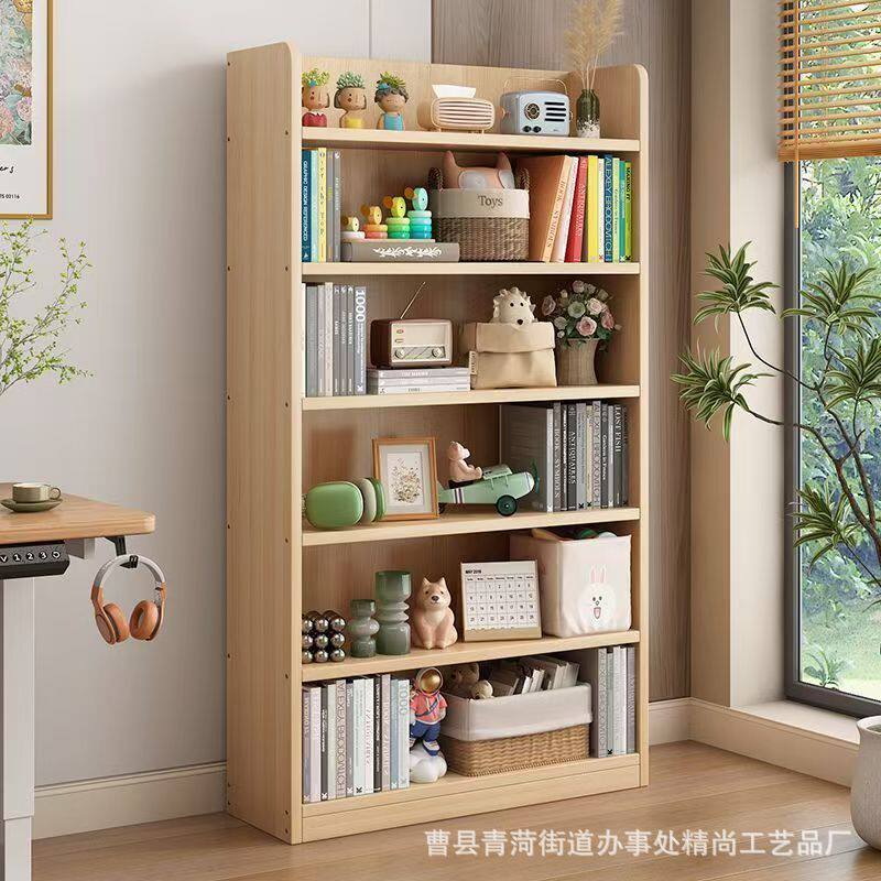 实木书架客厅简易落地书柜儿童家用多层卧室收纳柜宿舍组装置物架