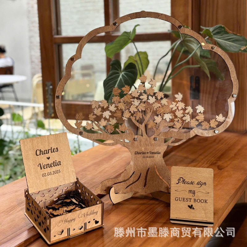 乡村风格家族树婚礼宾客签到簿活动个性化婚礼指示牌婚礼装饰摆件