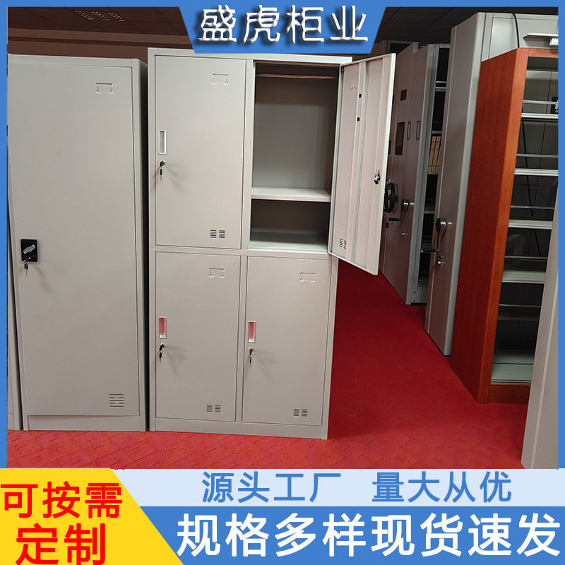 不锈钢更衣柜宿舍带锁内务柜食品厂储物柜无尘车间员工铁皮更衣柜