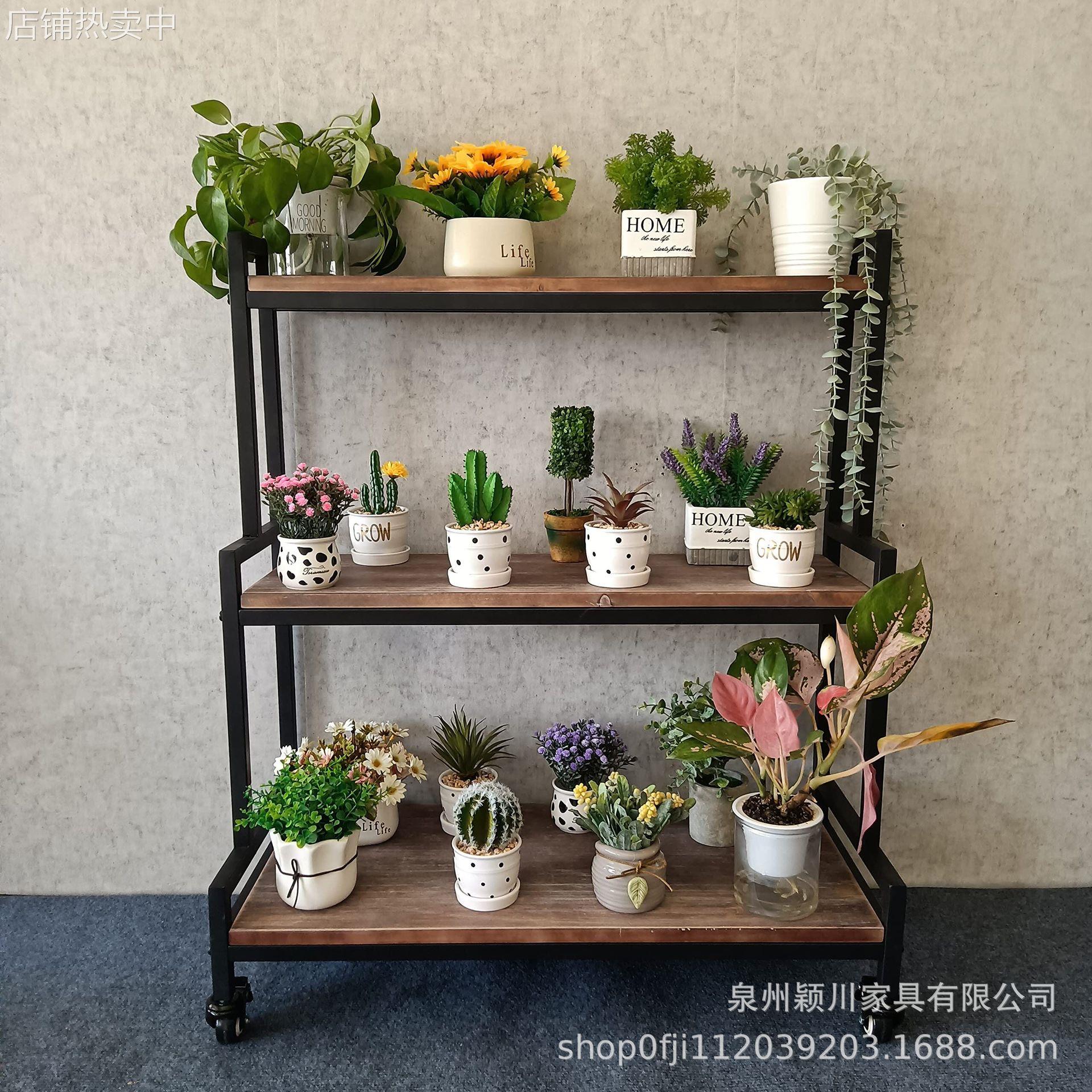 跨境铁艺多层落地式置物架阳台花卉绿萝展示架客厅可移动置物架