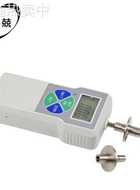 厂家供应AGY-4水果硬度计数显式便携式电子式可充电