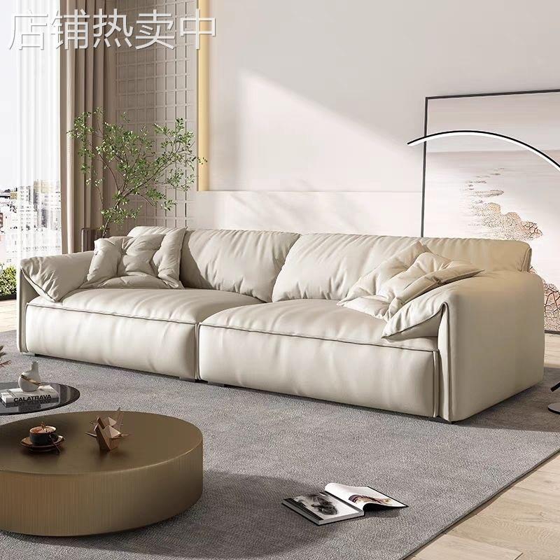 意式极简客厅小户型沙发侘寂风免洗科技布大象耳朵款现代简约沙发