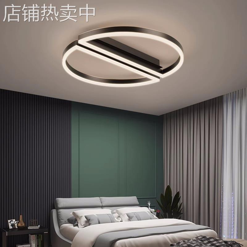 现代简约全铜个性卧室吸顶灯具北欧轻奢大气书房玄关阳台衣帽间灯