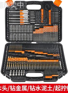 厂家直销246pcs钻头组套家用电钻打孔工具套装木工麻花钻头开孔器