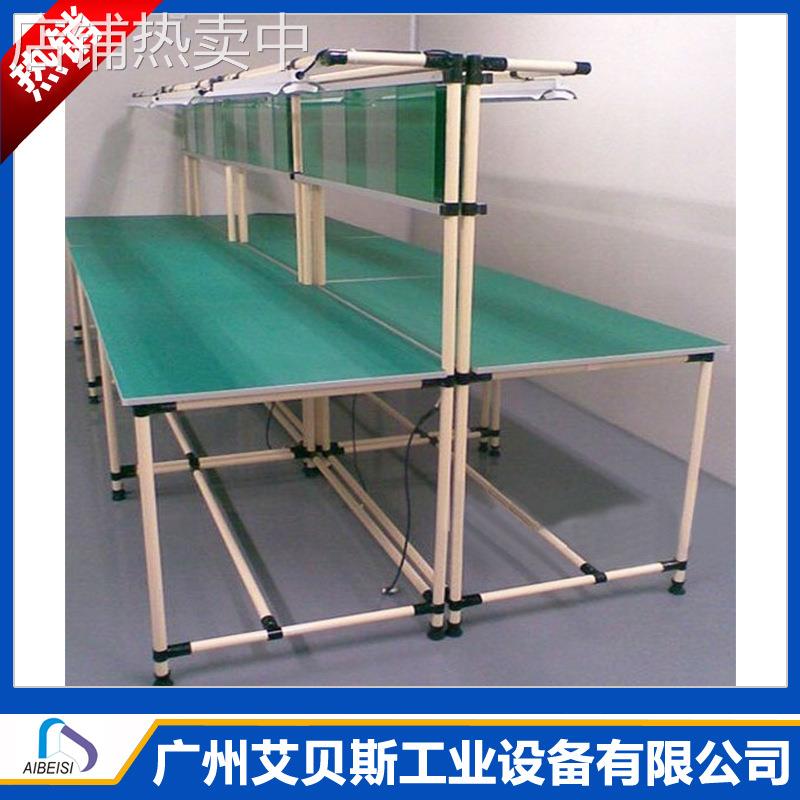 电子生产线平台桌 双面维防静电流水线操作台 修打包工作台桌