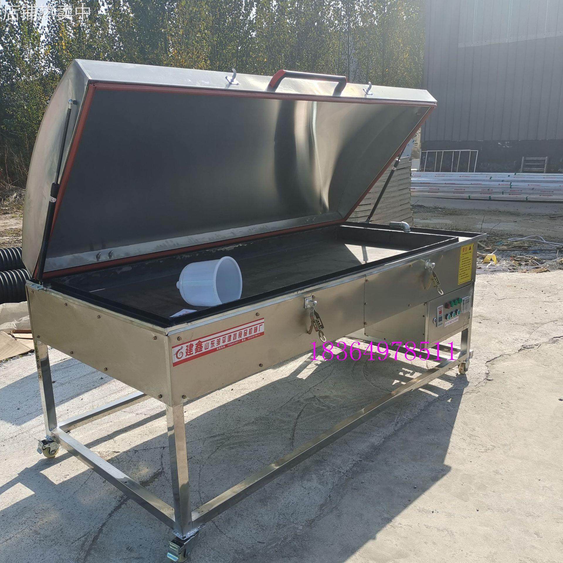 生煎包锅贴机商用1米烤馍馍机商用肉火烧炉·,清洗/食品/商业设备,烘焙设备,淘宝优惠券,粉丝福利购,淘宝优惠卷