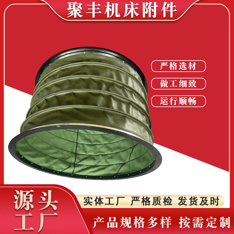 排风排气帆布通风伸缩软连接阻燃耐高温硅胶布软接头风管排烟管