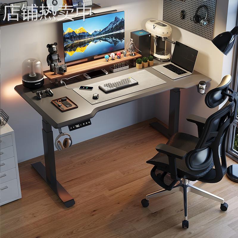 电动升降桌腿家用电脑桌办公书桌智能双电机三节腿静电喷粉工作台