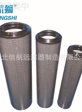 滤芯 HX.BH-250×3 5 10 20 30 Q 过滤器滤芯