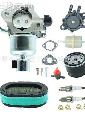 立能 KT725 KT730 KT735 KT740 KT745 16 853 19S, 32 853 63S, 3