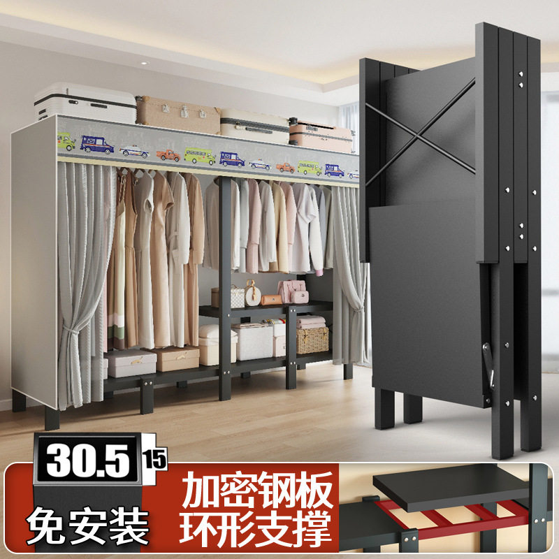 免安装简易衣柜折叠布衣柜钢架结实耐用家用卧室出租房用收纳衣橱