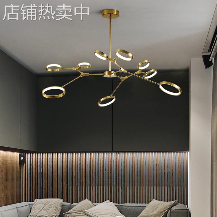 现代简约北欧吸灯具客厅卧室书房餐厅创意个性造型led圆形针吊灯