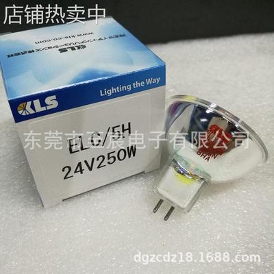 现货KLS卤素灯泡ELC/5H 24V250W 500小时长寿命AOI奥宝检测设备灯