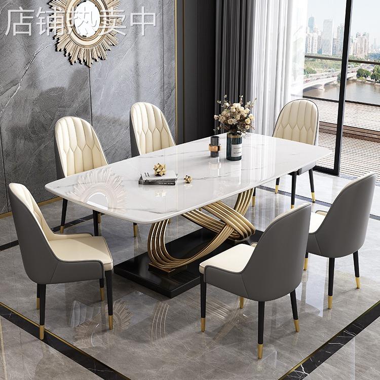 意式岩板餐桌椅组合现代简约长方形小户型家用饭桌轻奢大理石餐桌