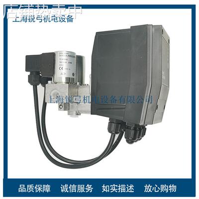 霍科德执行器TC2R05W/W TC3R05W/W TC1V05W/W TC318R05TTC116W05T