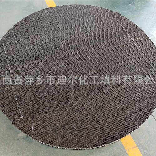不锈钢滤网波纹填料350Y316L材质DN1600不锈钢孔板波纹填料直销