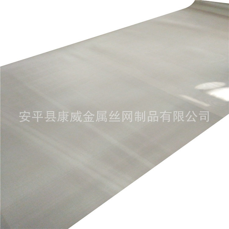 40目钼网价格哪里有钼丝网的厂家高温炉用钼澜合金网厂家直销