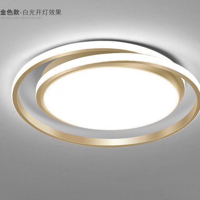 卧室灯北欧简约现代金色大气浪漫网红房间灯具圆形轻奢led吸顶灯