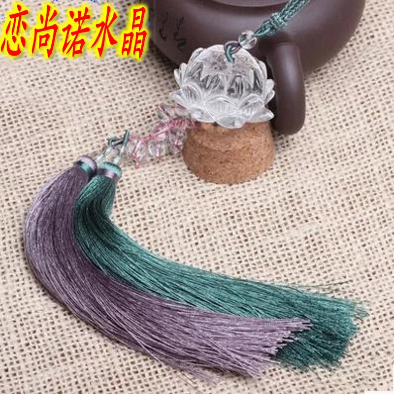汽车挂件天然水晶饰品白水晶莲花车上车内车用挂饰礼物直销