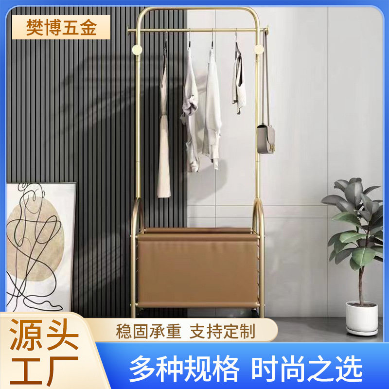 衣帽架落地家用可移动晒衣架卧室挂衣架子室内简易收纳晾衣架