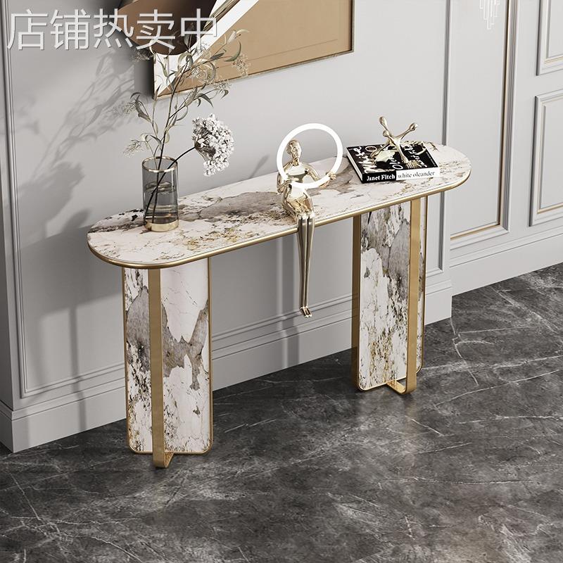 入户轻奢高端半圆玄关桌条案玄关台条几桌子靠墙案台现代半圆桌