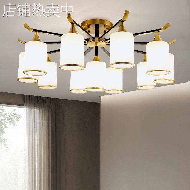 新中式吊灯全铜客厅吸顶灯现代简约餐厅卧室书房创意全屋灯具套餐