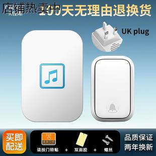 门铃远距离一拖二拖一电子遥控门铃无线家用不用电池智能门玲英规