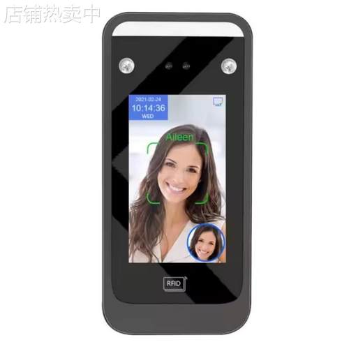 电梯人脸识别系统二维码访客梯控远程呼梯小程序云平台管理