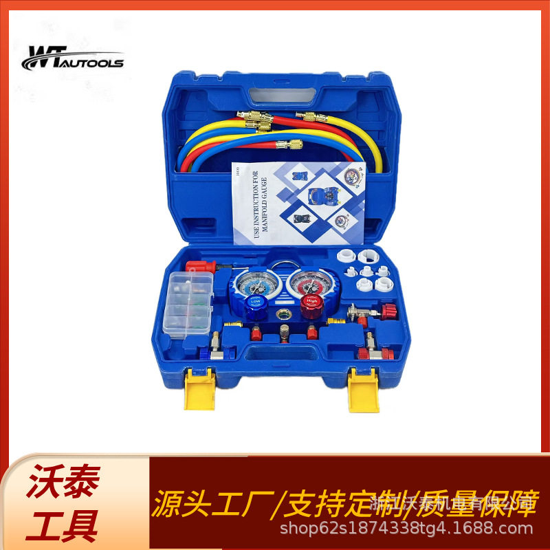 R134a汽车空调加氟工具套装表冷媒加注表盒子压力表数字高低压