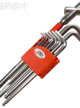 捷科BL-C9+1特长球头内六角扳手套装带接杆加硬公制9件套1.5-10mm