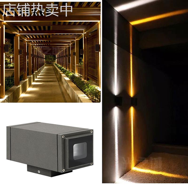 户外壁灯防水简约别墅庭院酒店外墙走廊过道创意一束光上下照射灯