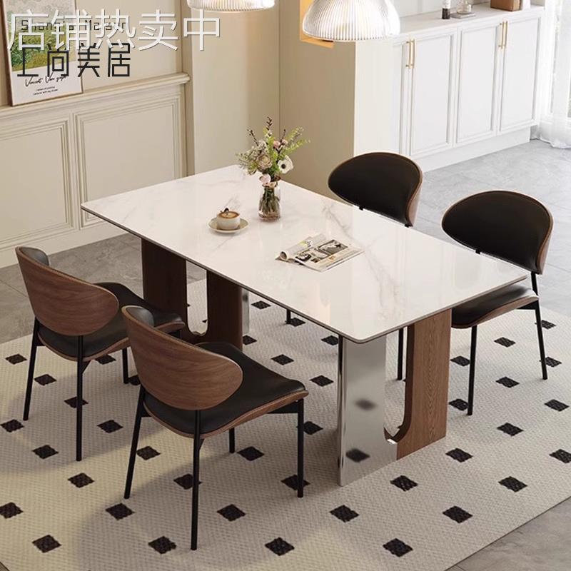 实木岩板餐桌椅2025新款小户型家用轻奢现代简约长方形餐厅饭桌
