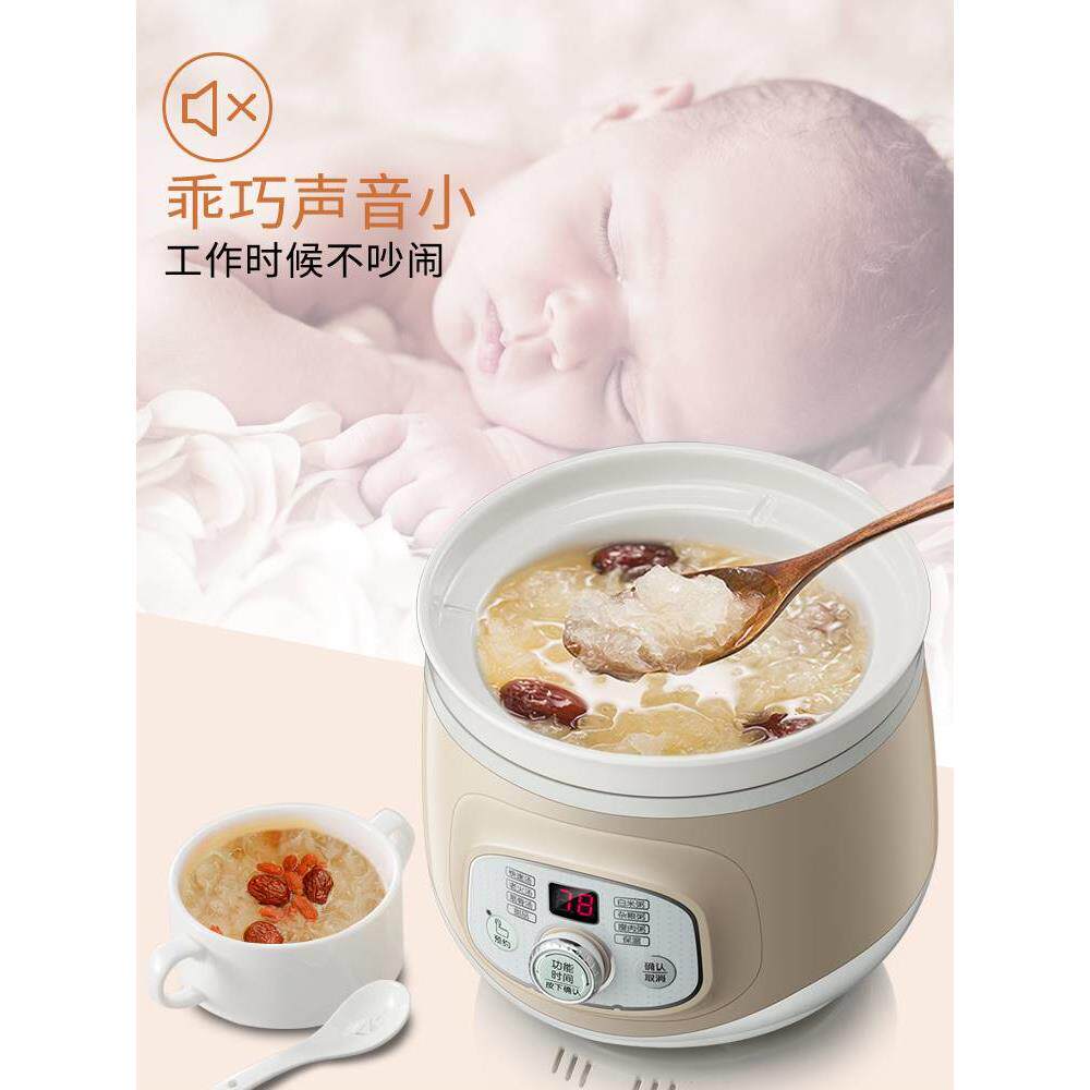/e砂a小锅r小电熊M煲 D锅D201小瓷D熊G炖锅电-陶盅熬煮粥紫炖B1汤
