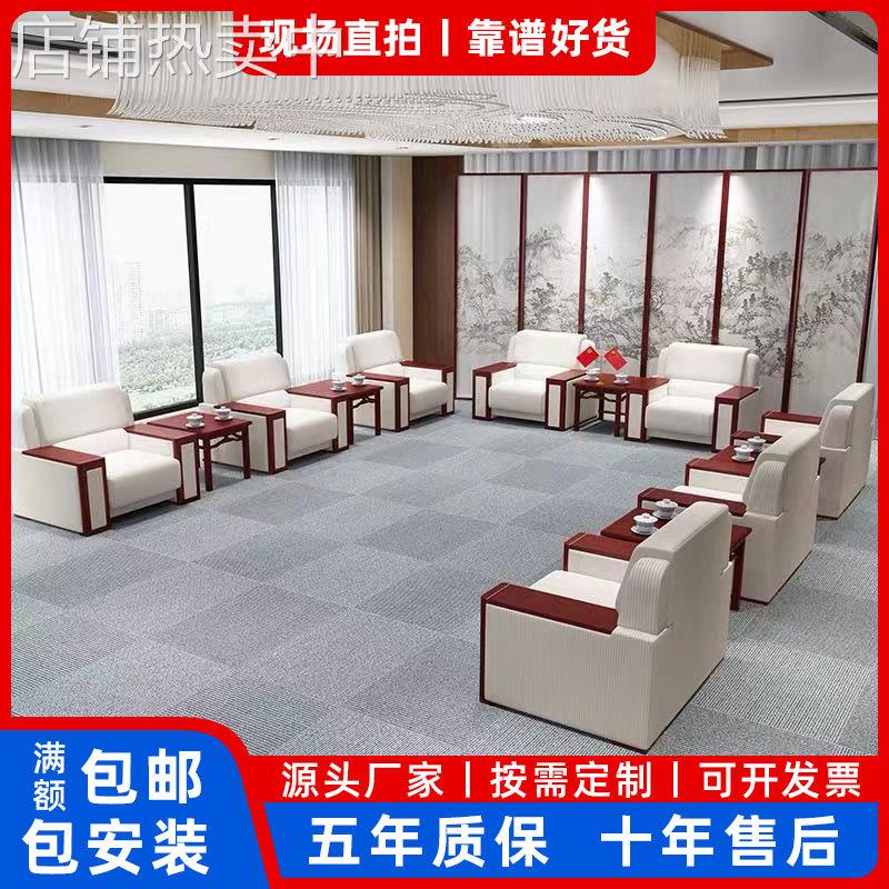 贵宾厅办公沙发组合厂家直供机场休息室单人位沙发办公沙发