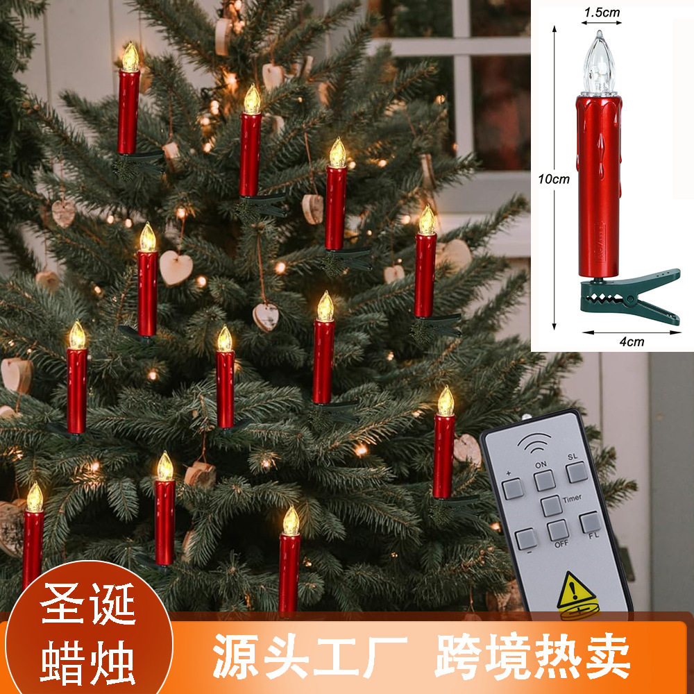 电子蜡烛生日婚庆红色有泪圣诞树带夹子装饰LED遥控蜡烛灯跨境
