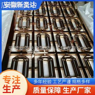 不锈钢屏风 现代中式不锈钢金属艺术屏风 售房处金属屏风供应