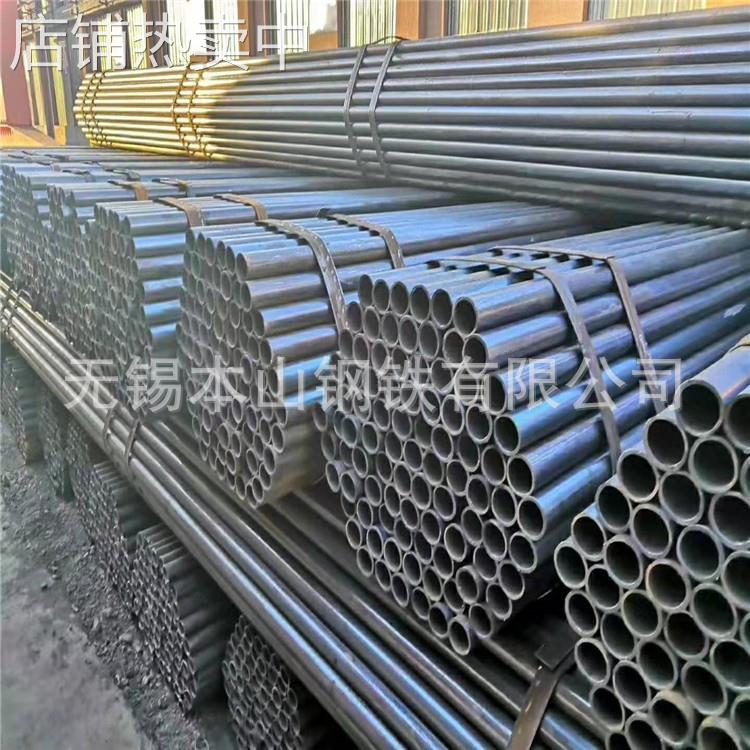 黄漆架子管 红漆架子管 焊管 外墙用管 建筑总架子管 架子管