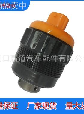 PHO 电磁阀厂家现货 电磁阀094040-0150