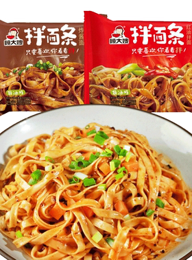 顾大嫂速食免煮红油炸酱拌面条
