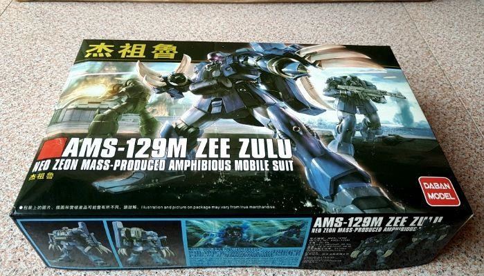 hg uc 132 quái vật nước Jay Zulu loại nước di động phù hợp lắp ráp mô hình đồ chơi giáo dục - Gundam / Mech Model / Robot / Transformers