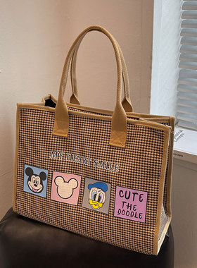 休闲大容量帆布托特包包女2026新款手提单肩妈咪包百搭腋下通勤包