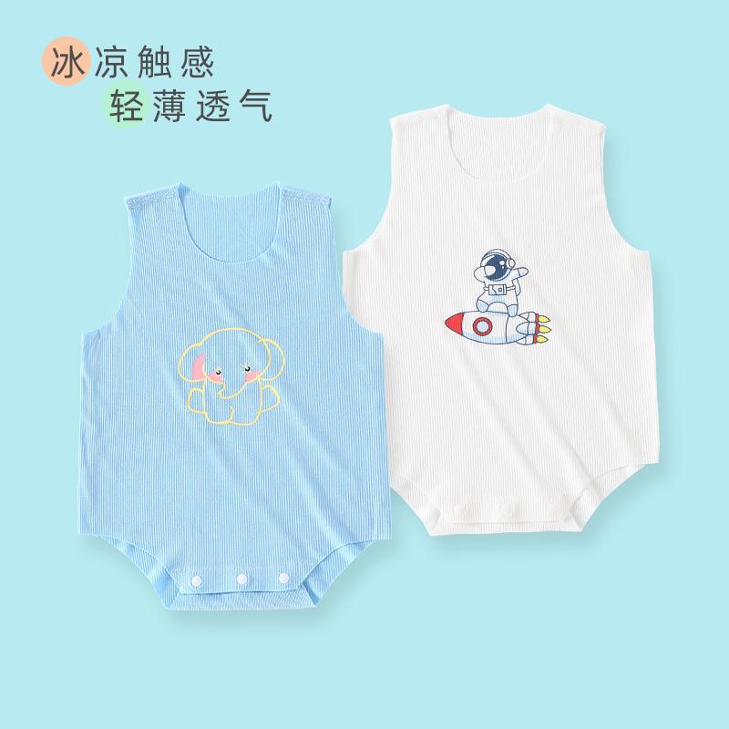 婴儿包屁衣3-18个月背心连体衣